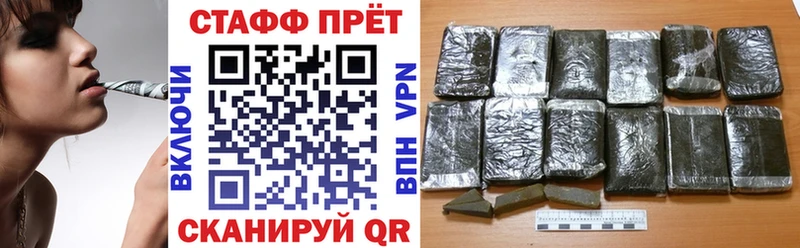 Наркошоп купить Cocaine Меф АМФ Конопля ГАШ Сухиничи
