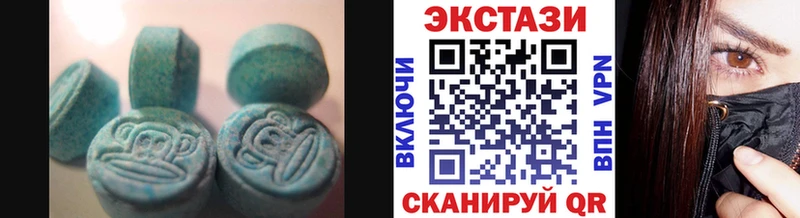 Купить  Сухиничи  ЭКСТАЗИ 300 mg 