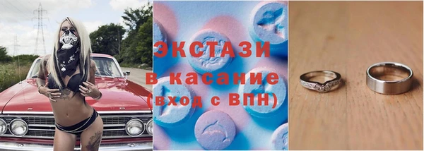 дживик Баксан