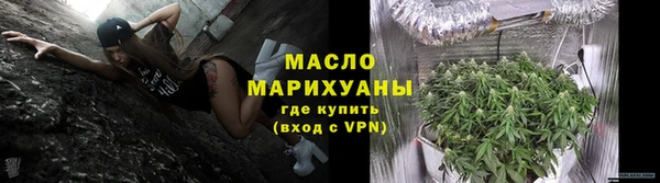 винт Арсеньев