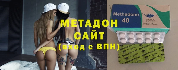 альфа пвп VHQ Балабаново