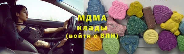 винт Арсеньев