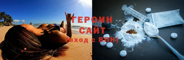винт Арсеньев