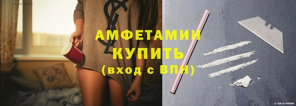 винт Арсеньев