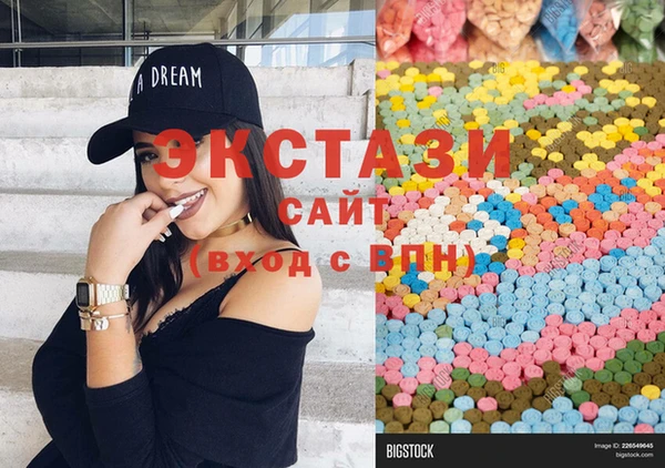 винт Арсеньев