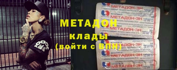 прущий лед Аркадак