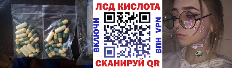 ЛСД экстази ecstasy  Купить закладки  Сухиничи 